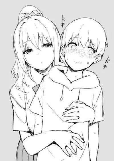 [Candy Club (Sky)] Onee-chan to torokeru kimochi[386歪汉化]