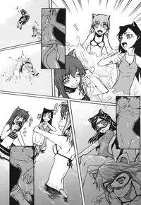 COMIC HimeKuri Vol. 21 2004-09