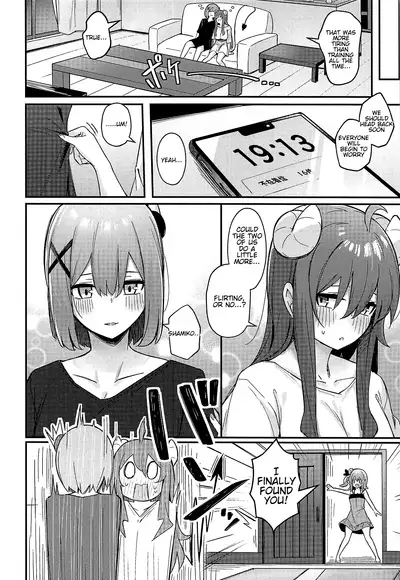 [Bochi Bochi no Ki (Borusiti)] Mazoku no Usui Sho (Machikado Mazoku) [English] [Santa Claus Isn't Real]