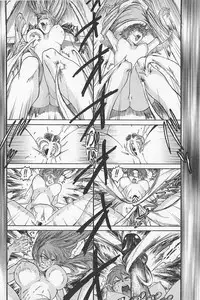 [Kamitsuki Manmaru] GO GO HEAVEN!! 01