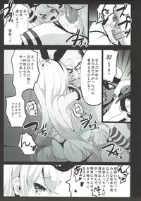 (C85) [Kowareta Radio (Herokey)] Kan Caba (Kantai Collection -KanColle-)