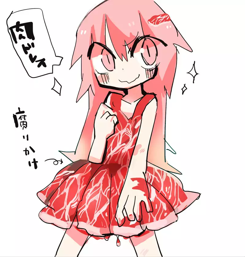 Raku ga ki toka matometa