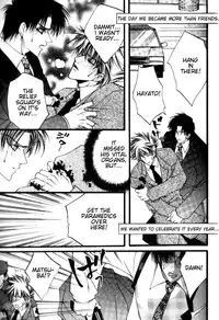 [Kaen] Prisoner [English]