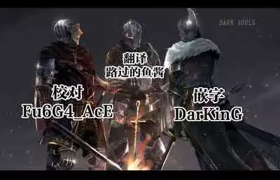 Shirokuro Gal Senpai's ga Ecchi o Kongan Shite Kita!!!