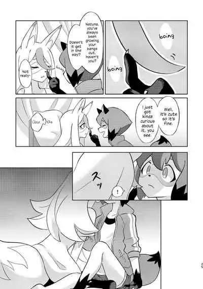 [h0y0n] BEST FRIEND? (BNA) [English] {WSDHANS}