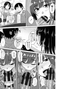 [Arsenal] Koiana [Digital]