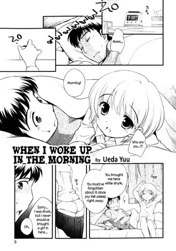 [Ueda Yuu] Asa Okitara | When I Woke Up in The Morning (Milk Boys - Ero Shota 2) [English] [N04h] [Decensored]
