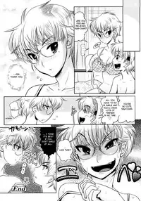 [Kemonono] Groove Tube [English] [Fated Circle] [Uncensored]