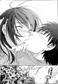 Monthly Vitaman 2013-05