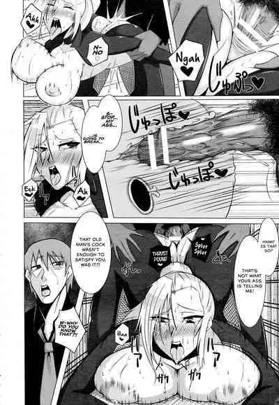 Inran Onna Spy Rinkan Choukyou