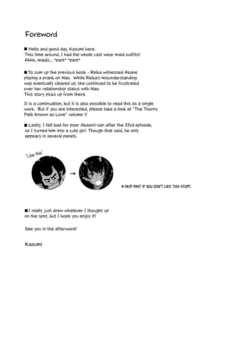 The Thorny Path Known as Love 2