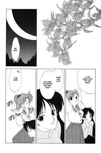 [Kotatsuya (Tatsuneko)] AM FANATIC (Bishoujo Senshi Sailor Moon) [English]
