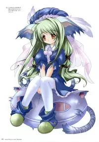 Fujiwara Warawara Artworks – Water Sprite