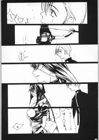 (C56) [Kisimenpai] Adma-one (Jubei-chan, To Heart)