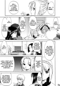 [Kurogane Kenn] Shoujo Sect [English]