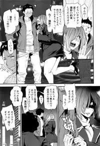 Action Pizazz 2017-01