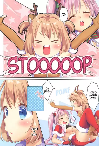 Kinyoubi no Otanoshimi 3 | Fun on Fridays 3