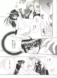 [Dr. Ten] Lolita Store