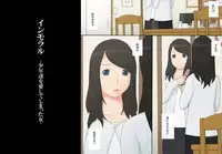 [Ponpharse] Immoral - Shounen-tachi o Aishite Shimatta Onna -