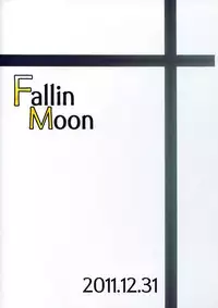 (C81) [Fallin Moon (Gauu!?)] Perditus ParadisuS (Kyoukai Senjou no Horizon)