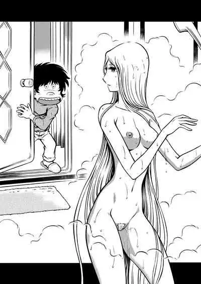 [Circle Taihei-Tengoku (Aratamaru)] NIGHTHEAD MAETEL (Galaxy Express 999) [Digital]