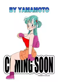 [Yamamoto] Bulma to Nakama-tachi (Dragon Ball)