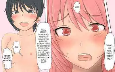 Boku To Futari No Senpai & Saishuuwa | Me and my Two Senpais -FULL