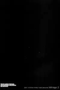 (C66) [FANTASY WIND (Shinano Yura)] Mirage II (Guilty Gear) [English]