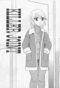 [Shinozaki Rei] Over Dose