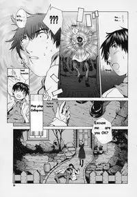 [Harazaki Takuma] Shell [English]