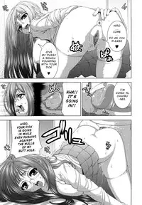 [Yoshida Inuhito] Shimai Succubus | Sister Succubus (Anesakyu) [English] [Brolen] [Decensored]