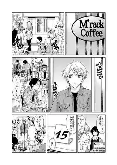 Exciting Cum Live Broadcast