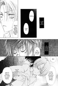 [G-Zero (Mitugu Fujii)] Tactics (Harry Potter) [English] {Aku Tenshi}