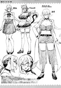 [Takurou] Rica no Kenkyuushitsu ~Chiteki na Rikeijo no Seitai~