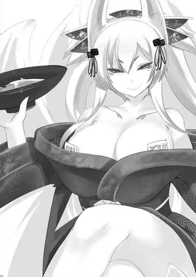 [mainichi-ga-psy_g2 (Shiki)] Drainers [English] [Digital]