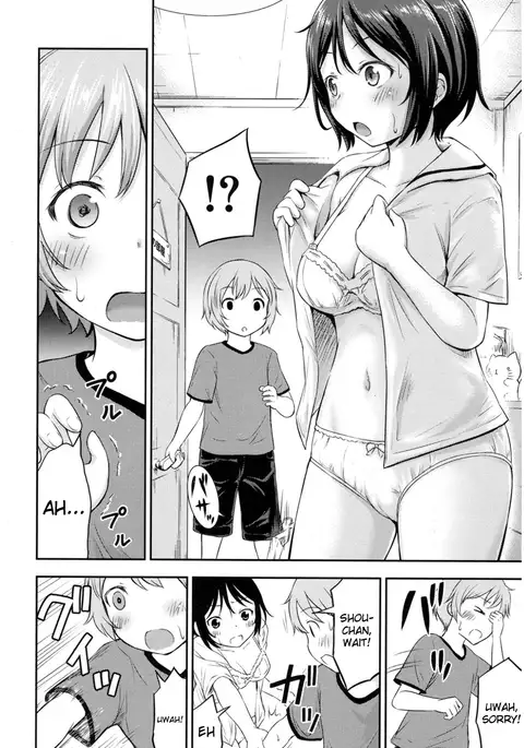 I Never Thought My Older Childhood Friend Was A Shotacon?