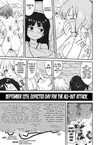 (C90) [Takotsuboya (TK)] Teitoku no Ketsudan - Tetsutei Kaikyou | Admiral's Decision: Iron Bottom Sound (Kantai Collection -KanColle-) [English] [N04h]