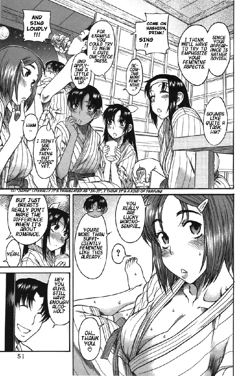 Toshiue No Hito Vol4 - Case19