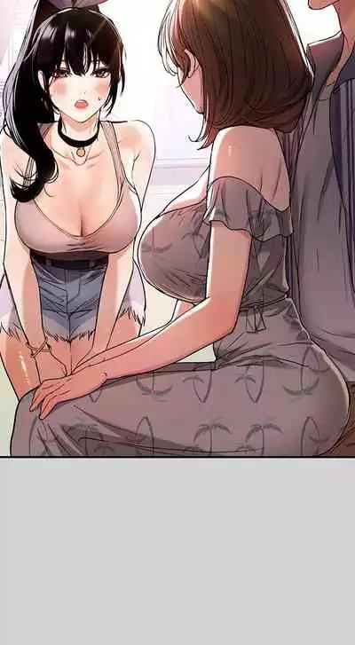 【周日连载】富家女姐姐（作者：NOAH） 第1~28话