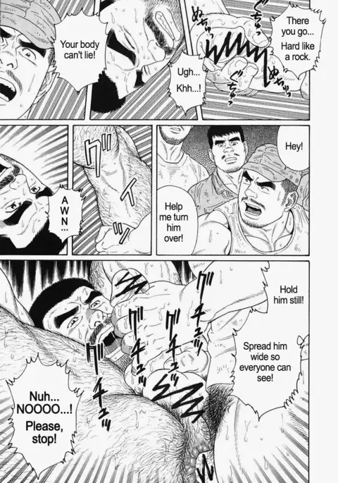 Kimiyo Shiruya Minami no Goku Chapter 01-21