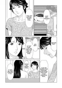 [Takasugi Kou] Dakkan | Recapture [English] [Amoskandy] [Digital]