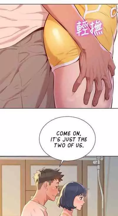 What do you Take me For? Ch.60/?