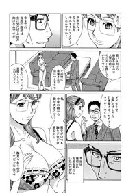 Action Pizazz DX 2016-05 [Digital]