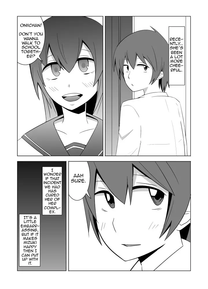 Watashi no Nii-san wa... | My older Brother... Ch. 1-6 Complete