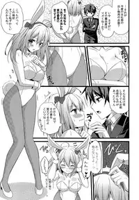(COMIC1☆13) [Kinokonomi, Brand Nyu (konomi, Nyu)] Nyancology Anthology "Nyancologism"