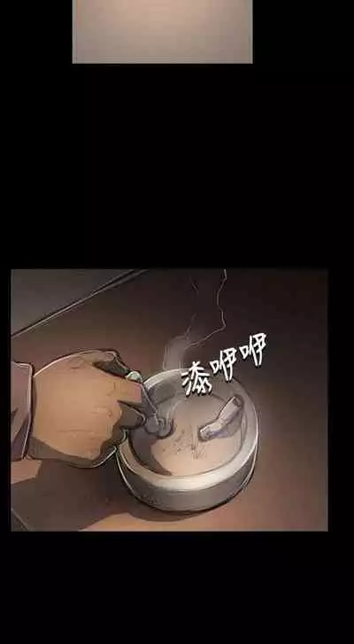 姐姐 1-66