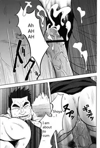 My father's Ona-Hole [Eng]