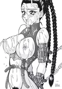 [Azuki Kurenai] Misty Moon Metropolis 3