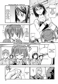 [ITOYOKO] SLAVE GIRLS [English] =Torwyn=