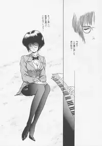 (C45) [D'Erlanger (Yamazaki Show)] Larmes De Sang ~Hametsu Ni Mukkate~